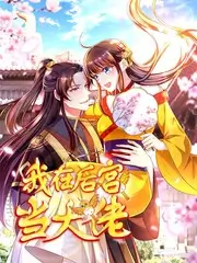 语言喜剧综艺笑场研究所免费观看